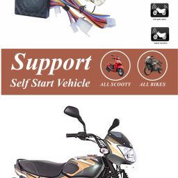 One-way Bike Alarm Kit-image-84