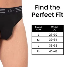 MUSH Men Pack Of 2 Anti-Microbial Basic Briefs image 5