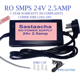 advance Media Wire Connector-22