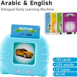 Educatiomal Speech Therapy Machine Kids Learning Toys-22