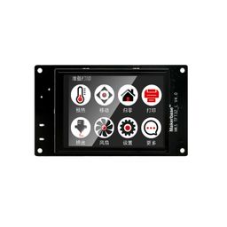 MakerBase MKS TFT32 Touch Screen Smart Display image 1