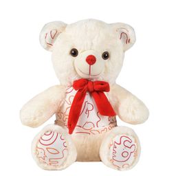 Ultra Unisex Kids Cream Coloured Happy Teddy Bear Soft Toy-53