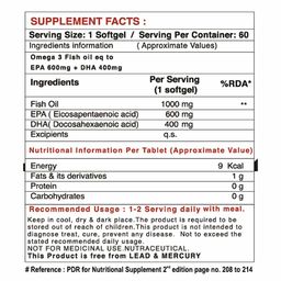 Pharmgrade Omega 3X,  60 softgels  image 3
