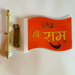 flagcar Jai Shree Ram Transparent Flag Rectangle Car Window Flag image 2