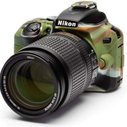 DIGICLAMBO D3500 Camera silicon cover CamouflageCamera Bag image 5