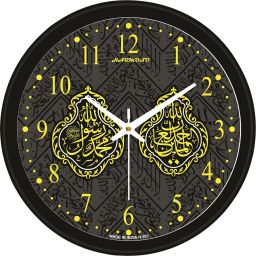 Analog 25 cm X 25 cm Wall Clock-image-21