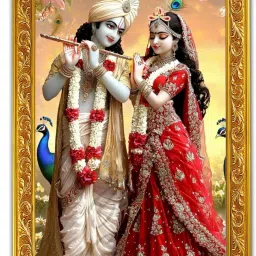 Radha Krishna Framed Wall Art | Golden Frame Spiritual Poster 9x12 Inch Religious Frame-8