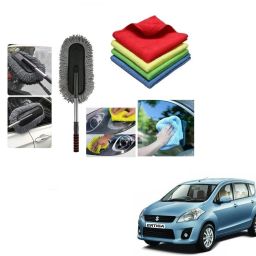 1 Microfiber Duster, 4 Pcs Microfiber Cloth Combo-image-17