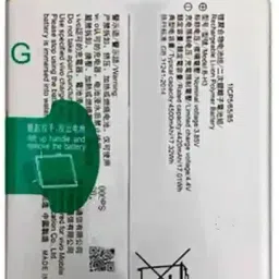 The B Store Mobile Battery ForVivo S1 / Z1x B-H3 4500MAh Original Battery-image-55