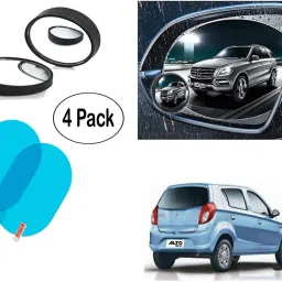 4 Pcs. Pack Blind Spot Mirror And Anti Fog & Rainproof Film Combo-picture-25