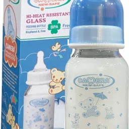 CAMERA GLASS FEEDER 120ML BPA-FREE - 120 ml-3