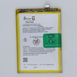 Backup Factory Mobile Battery For Oppo A55 , CPH2325 image 2