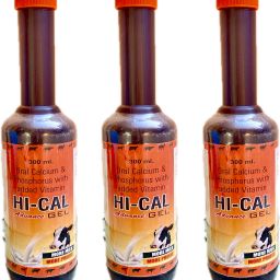 Calcium Gel phosphorus with vitamin for Animals Pack of 3 0.9 kg (3x0.3 kg) Wet Adult Cow Food-54