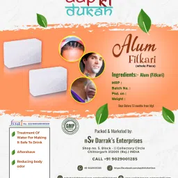 Alum Fitkari Stone (2Pcs)-18