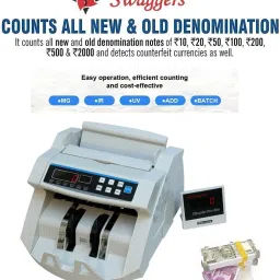 SWAGGERS Blue LED Note/Money/Currency Counting Machine with Fake Note Detection Updated Note Counting Machine image 2