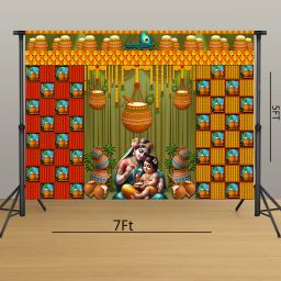 BALL KRISHNA MATTO KI K28 Curtain Fabric-image-64