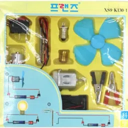 Easy Electric Circuit Experiment Kit Practice Science Learning Set Educational Electronic Hobby Kit-image-74