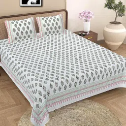 baithak krafts Multicolor Floral 300 TC Cotton Queen Sized Bedsheet With 2 Pillow Covers-picture-21