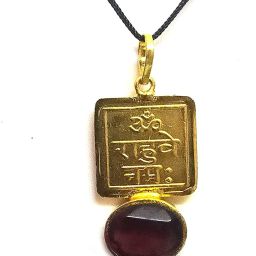Shri Rahu ji Graha Mantra yantra Golden Plated Ashtadhatu Pendant For Men & Women Metal Pendant-image-51