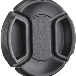 Nema FUB141CAM Lens Cap-picture-5