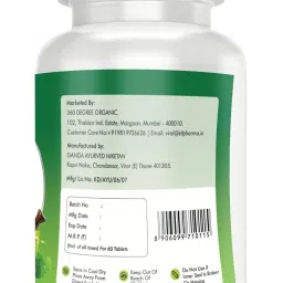 morning mantra 360 Degree Organic Brahmi Tablets Support for metabolic function Pack of 2 image 2