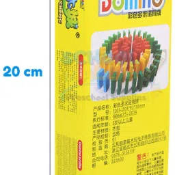 intelligent Domino Building Blocks Educational & Construction based Activity Game for Kids image 4