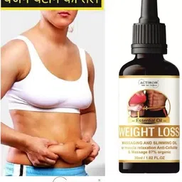 actiwow Weight Loss Massage Oil with Ginger & Turmeric-picture-10