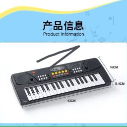 nilesawar X704 Key Electronic Piano Keyboard Toy with Microphone and Song Record Feature Toys Kids Piano Keyboard with Microphone/37 Keys Kid Educational Musical Analog Portable Keyboard image 2