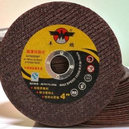 ME_Cutter_127 Angle Grinder Cut-off flat wheels: 107x2.0x16_127 Metal Cutter-image-90