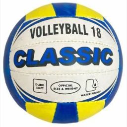 HI QUALITY VOLLEYBALL SIZE NO.4 VOLLEYBALL Volleyball - Size: 4-picture-15