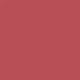 Paese Cosmetics Lipstick with Argan Oil- 25 image 5