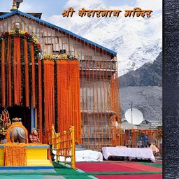 PnF Orange & Blue Wooden Religious Paintings Wall Art-image-109