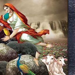 PnF Black & Red Wooden & Paper Religious Wall Art-picture-7