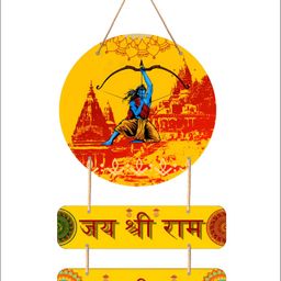 SAF Yellow & Red Ram Mandir Printed Wooden Wall Hanging-image-62