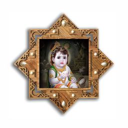 PnF Brown & White Wooden Religious Wall Painting-image-94