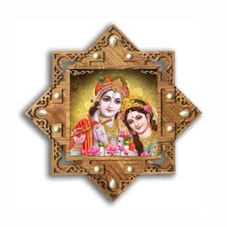 PnF Brown & Orange Wooden Religious Painting Wall Art-image-83