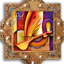 PnF Brown & Purple Wooden Painting Wall Art-image-8