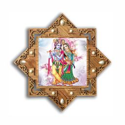 PnF Brown & Blue Wooden Religious Painting Wall Art-image-69