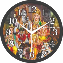 Analog 20 cm X 20 cm Wall Clock-image-12