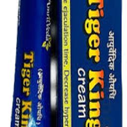 sertysxfghdfgh 100% Original Tiger.king TUBE BLUE POWER-image-70