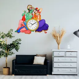 dwc Analog 40 cm X 30 cm Wall Clock image 4
