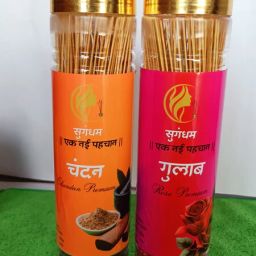 SANDALWOOD & ROSE COMBO PACK SANDALWOOD AND ROSE-image-11