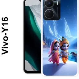 Back Cover for Vivo Y16, Little, Radha, Krishan, Kanhaiya, ji ,066-image-43