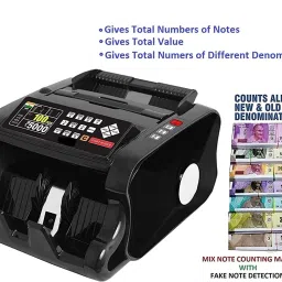 KK MART Mix Total Value Latest Updated Super Heavy Duty Note-Currency Counting Machine Note Counting Machine image 2