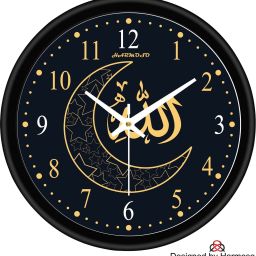 Analog 25 cm X 25 cm Wall Clock-10