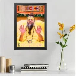 Premanand ji Maharaj Digital Photo FRAME 10x14 Inch Painting (With Frame) 12 inch wodden-picture-19
