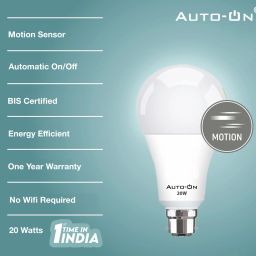 auto-on Motion Sensor Bulb 20W Wired Sensor Security System image 2