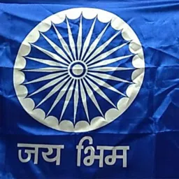 Baba Saheb JAI BHIM Blue flag Size 17" X 27" Very Small Size (Pack of 2 Flags) Rectangle Outdoor Flag-image-5
