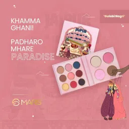 mars Makeup Kit | 9 Eyeshadow Palette with Highlighter, Blusher, Bronzer 07-Jaipur image 4