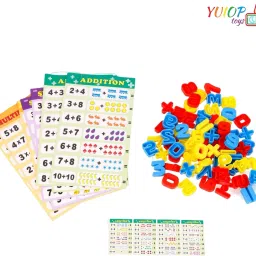 yuiop - Calculus - Learn Mathematics - Educational - 60 Number Tiles,24 Problem Sheets image 5